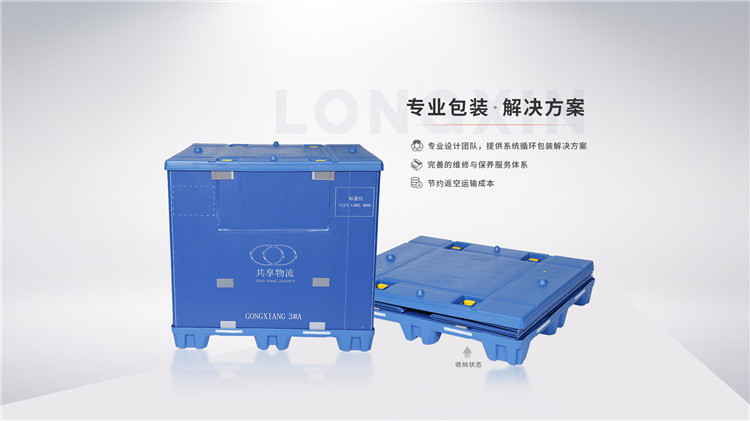 86 钱柜QG777(中国大陆)官方网站