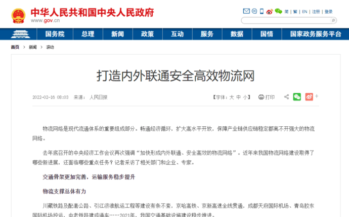 Ǯ��QG777(�й���½)�ٷ���վ