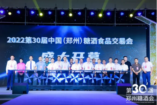 12 钱柜QG777(中国大陆)官方网站