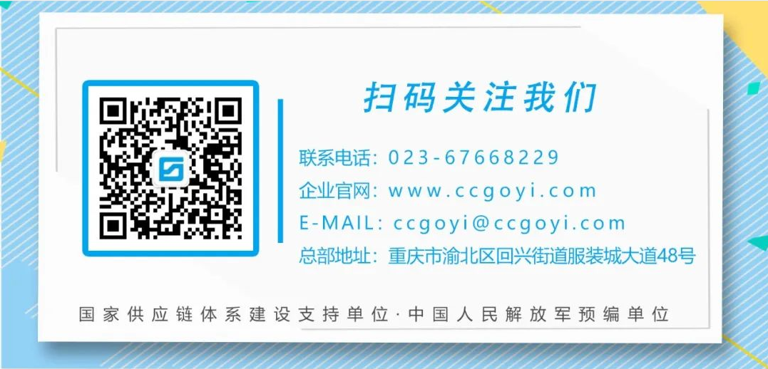 29 钱柜QG777(中国大陆)官方网站