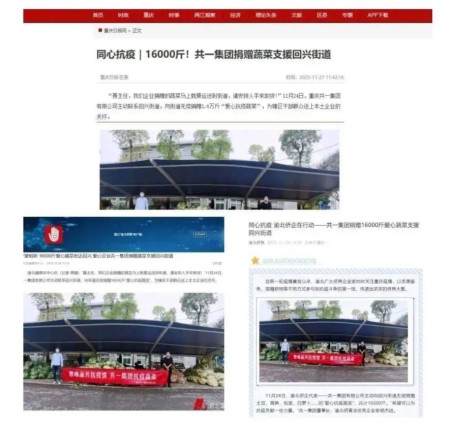 Ǯ��QG777(�й���½)�ٷ���վ