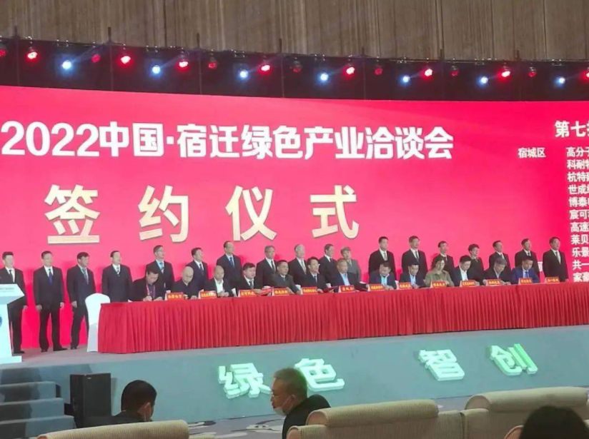 Ǯ��QG777(�й���½)�ٷ���վ