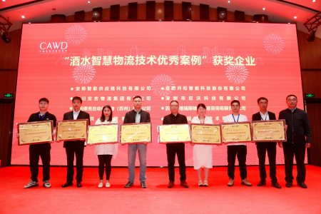 钱柜QG777(中国大陆)官方网站