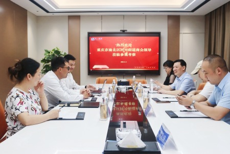 2 钱柜QG777(中国大陆)官方网站