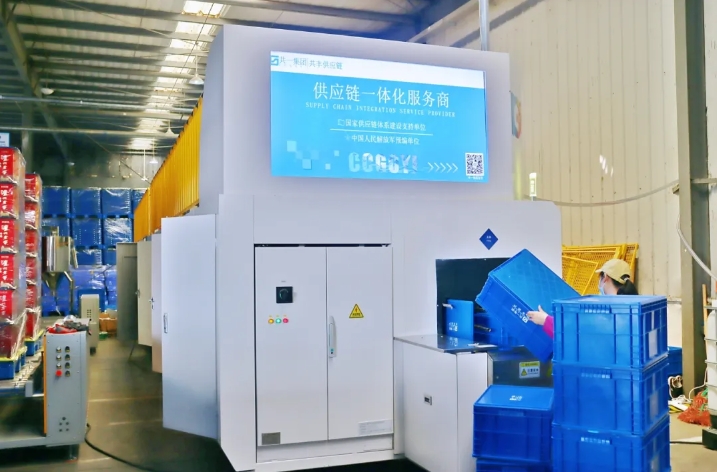 Ǯ��QG777(�й���½)�ٷ���վ