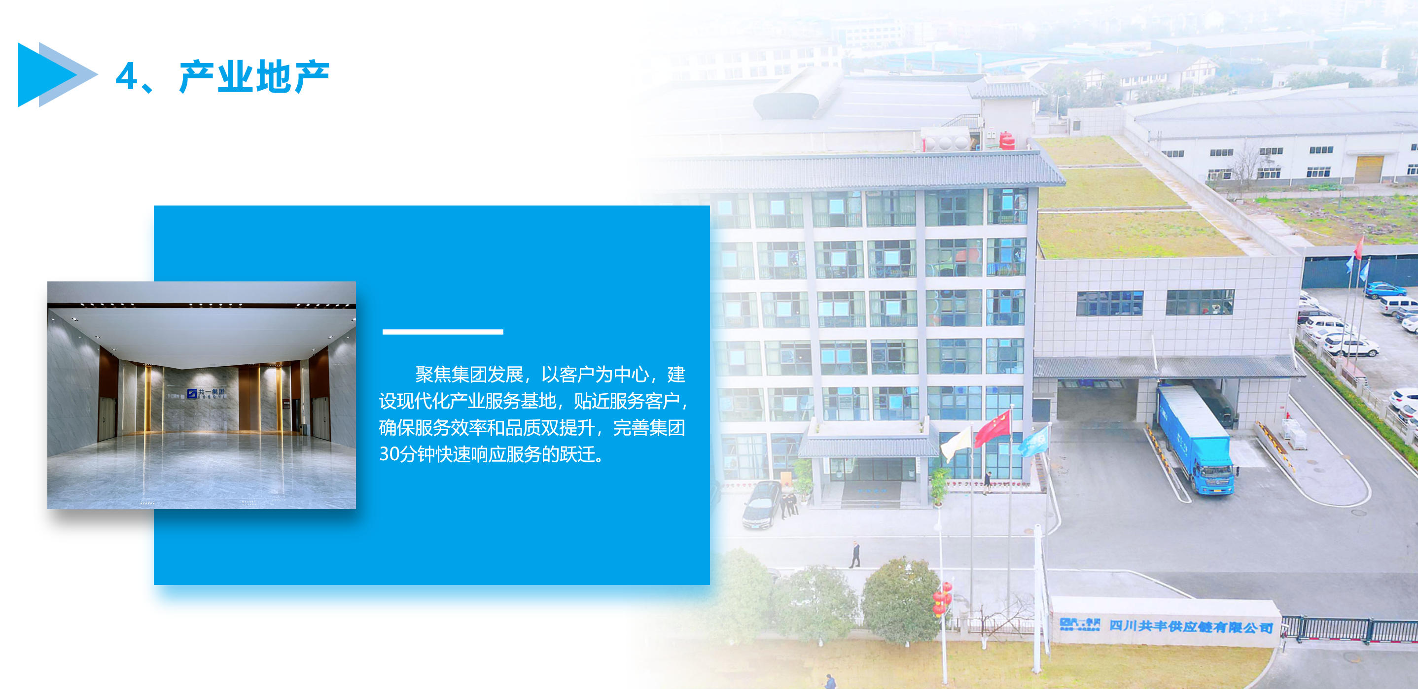 Ǯ��QG777(�й���½)�ٷ���վ