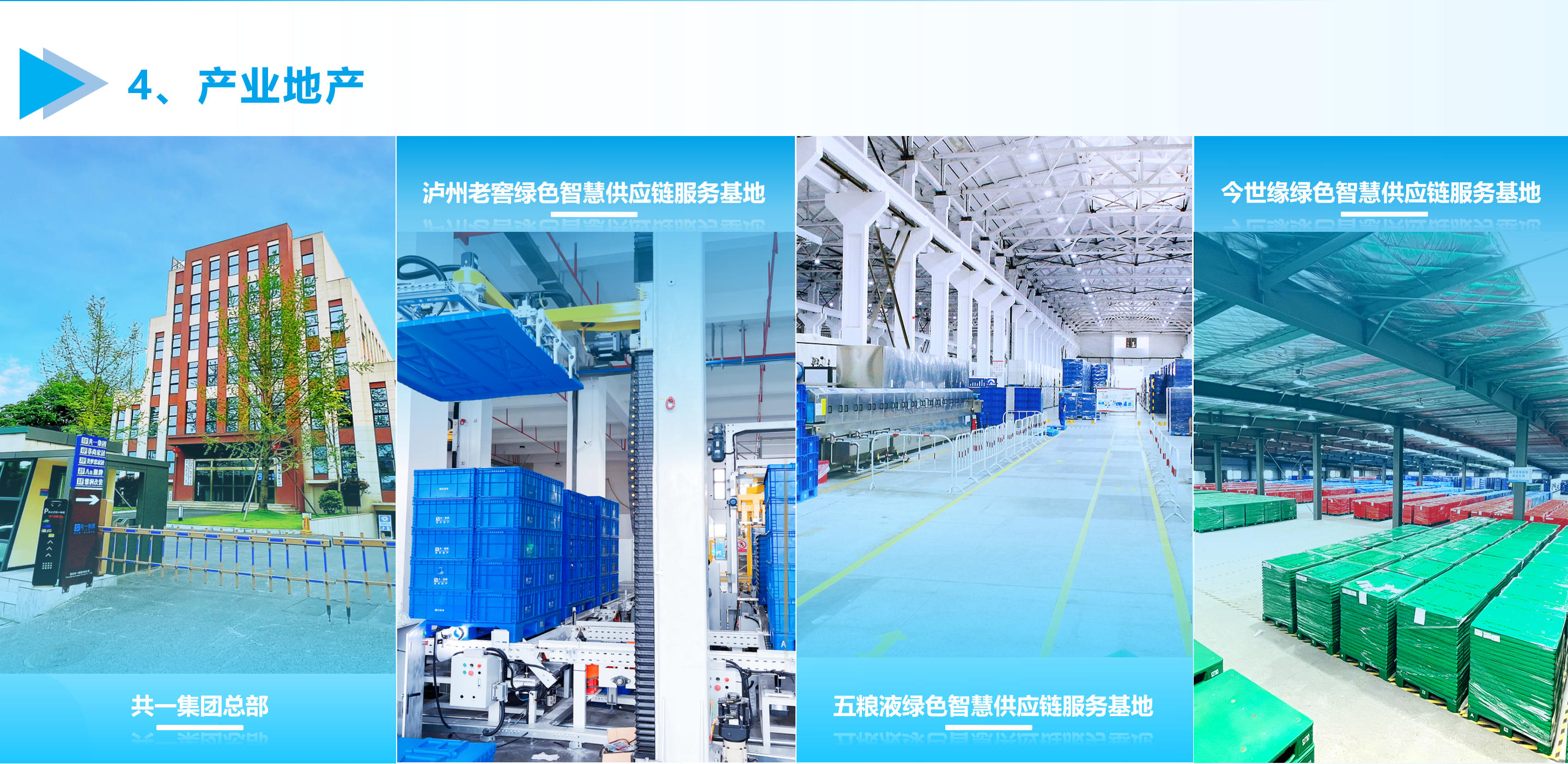 Ǯ��QG777(�й���½)�ٷ���վ